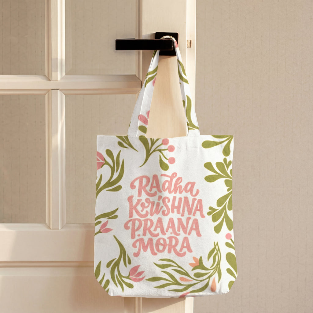 Unisex AOP Tote bag Zipper. Small