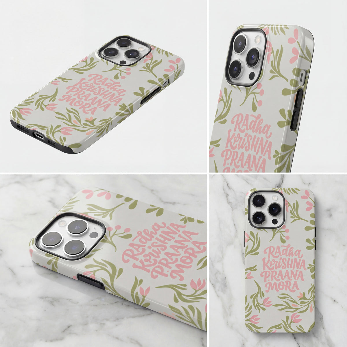 Phone Cases
