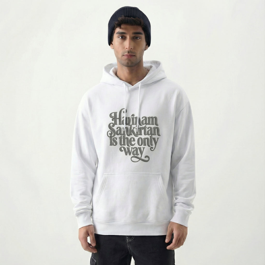 Harinam on the way. Hoodie.